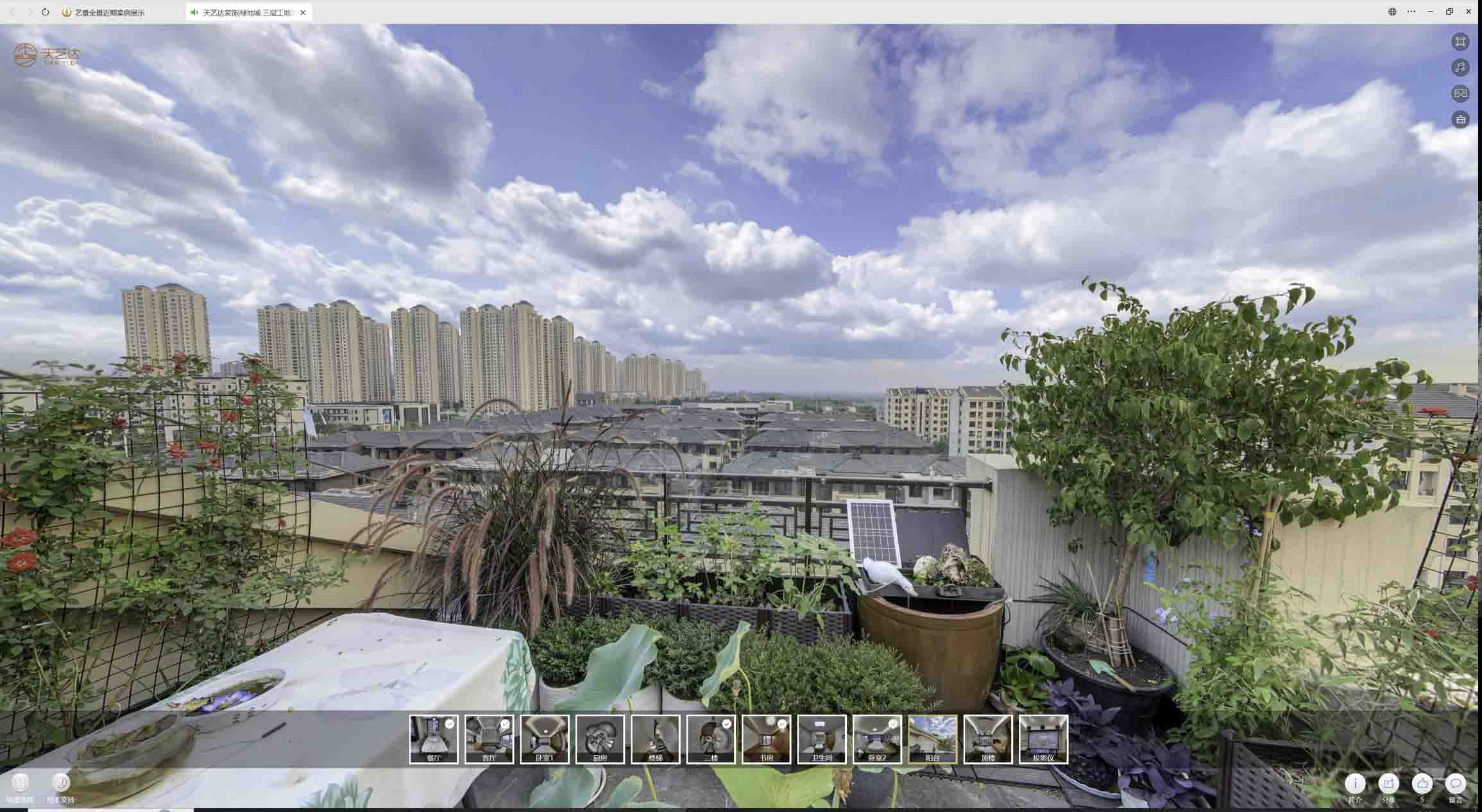 军垦路街道喻德江陶瓷馆