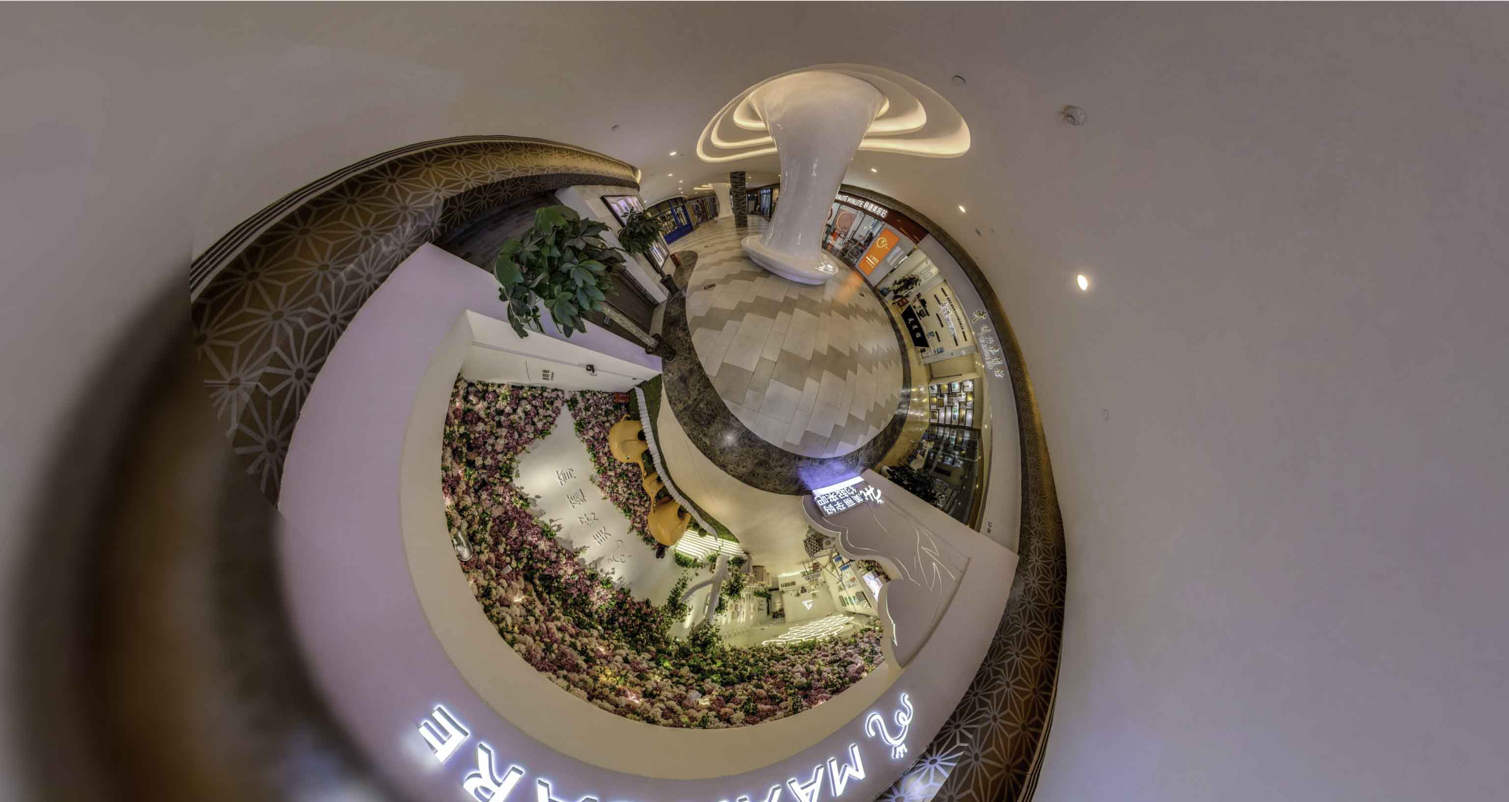 军垦路街道将VR全景融入品牌宣传活动的创新实践与策略